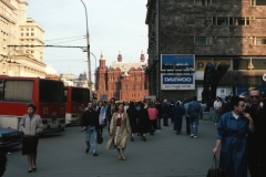 Tverskaya Street Moscow