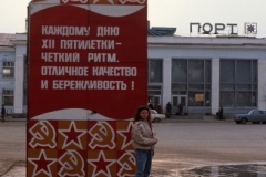 Yakutsk Slogan