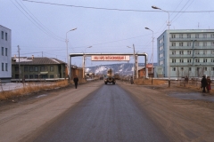 Yakutsk Main Street